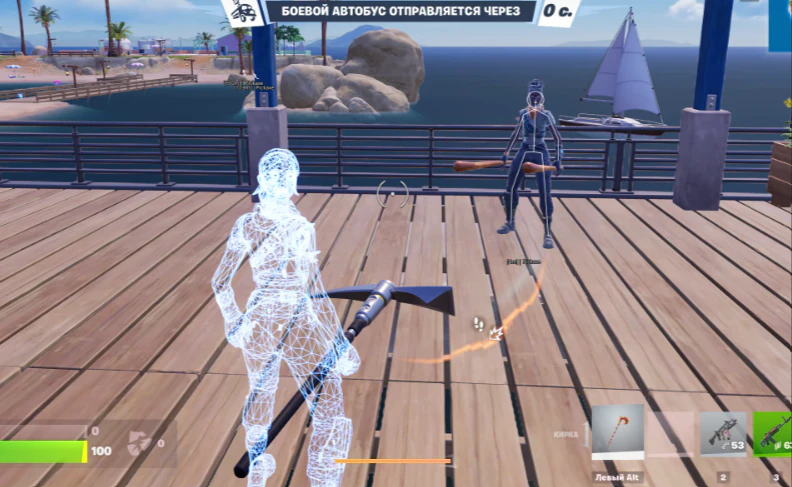 Fortnite Hacks Explained: Features, Risks and What Players Should Know — Fortnite hack gameplay screenshot